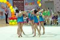 Первенство южно-Сахалинска по художественной гимнастике, Фото: 9
