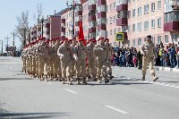 Бессмертный полк и Парад Победы в Южно-Сахалинске, Фото: 9