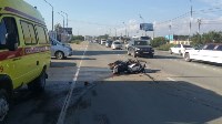 Кроссовер и мотоцикл столкнулись в Южно-Сахалинске, Фото: 2
