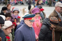 День Победы в Южно-Сахалинске, Фото: 142