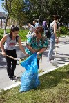 Активисты вывезли с двух рек Южно-Сахалинска четыре «КамАЗа» мусора, Фото: 8