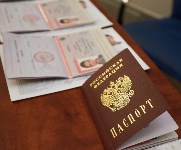 Торжественная церемония вручения паспортов состоялась в Южно-Сахалинске , Фото: 12
