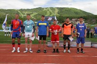 Соревнования по регби-7 впервые прошли на Сахалине, Фото: 1