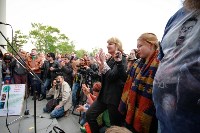 Борис Гребенщиков дал уличный концерт в Южно-Сахалинске, Фото: 73