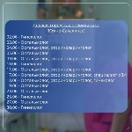 Когда жителям сахалинских городов и посёлков ждать врачей мобильной бригады, Фото: 4