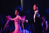 Номер «Хочешь, останусь?» принес сахалинцам победу в танцевальном поединке, Фото: 7