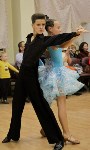 Сахалинские танцоры вышли на «Жемчужный променад», Фото: 4