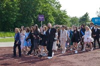 Общегородской выпускной в Южно-Сахалинске в 2025 году, Фото: 10