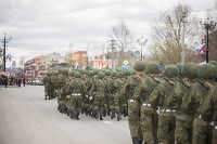 День Победы в Южно-Сахалинске, Фото: 113