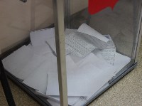 Избирательный участок в аэропорту Южно-Сахалинска , Фото: 3