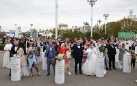 Сахалинские пары приняли участие в самой массовой церемонии бракосочетания в России, Фото: 6