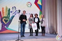 «Добровольцев года» назвали в Южно-Сахалинске, Фото: 14
