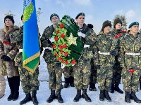 Память воинов, погибших за пределами Отечества, почтили в Южно-Сахалинске, Фото: 6
