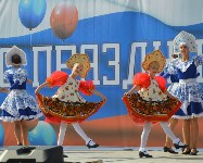 Корейцы, русские, татары, башкиры и армяне объединились на фестивале в Холмске, Фото: 16