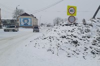 Специалисты Сахдормониторинга обследовали дороги в центральных и северных районах острова, Фото: 1