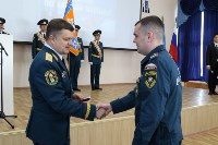 Шестерых сахалинских пожарных наградили медалями «За отвагу на пожаре», Фото: 3