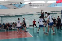 В Южно-Сахалинске прошел региональный турнир по волейболу , Фото: 3