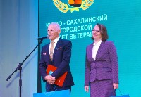 Совет ветеранов Южно-Сахалинска отметил 30-летие, Фото: 13