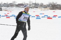 На Сахалине разыграли все комплекты наград юбилейного лыжного марафона, Фото: 21
