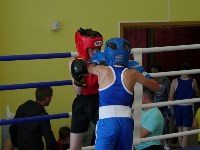 Чемпионат Южно-Сахалинска по боксу, Фото: 5