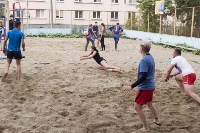 В Южно-Сахалинске выявили сильнейших в пляжном волейболе на кубке «Эко», Фото: 4
