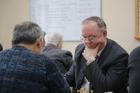 Блицтурнир по шахматам памяти Алексея Хапочкина прошел в Южно-Сахалинске, Фото: 2