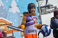Больше 400 школьников поборолись за звание лучшего горнолыжника в Южно-Сахалинске, Фото: 26