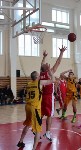Сборная Охи стала обладателем Кубка Сахалинской области по баскетболу , Фото: 15