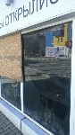 Кафе "Vatruшка" загорелось в Южно-Сахалинске, Фото: 3