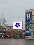 Акция, посвященная Международному дню пропавших детей, прошла в пяти городах Сахалина, Фото: 28