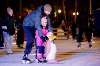 День влюбленных отпраздновали в городском парке Южно-Сахалинска, Фото: 2