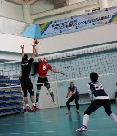 Состязания по нескольким видам спорта прошли в Южно-Сахалинске, Фото: 10