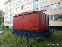 В Южно-Сахалинске владельцев трансформаторных подстанций заставляют приводить их в порядок , Фото: 11