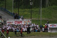 На Сахалине отметили всероссийский Олимпийский день, Фото: 7
