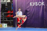 Сахалинки завоевали шесть медалей на Кубке пилонного спорта по Дальнему Востоку, Фото: 6