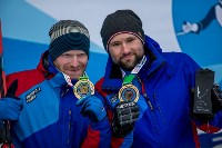 Россияне завоевали два золота на сахалинском этапе Кубка мира , Фото: 10