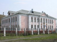 Школа №2, г. Углегорск, Фото: 1