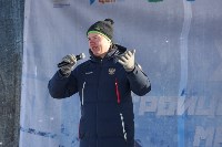 На Сахалине прошёл первый день XXXI Троицкого лыжного марафона, Фото: 4