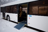 Новый автобус купили для сахалинских инвалидов, Фото: 4
