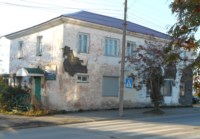 аварийный дом в Корсакове без номера и без таблички, Фото: 1
