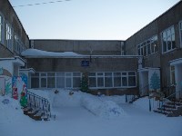 Светлячок, детский сад №1, г. Александровск-Сахалинский, Фото: 1