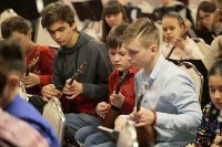 Молодежный оркестр русских народных инструментов , Фото: 2