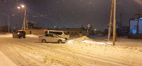 Очевидцев аварии с участием Toyota Platz и Toyota Hiace ищут в Южно-Сахалинске, Фото: 3