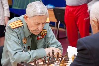 Шахматный турнир среди ветеранов прошел в Южно-Сахалинске, Фото: 17