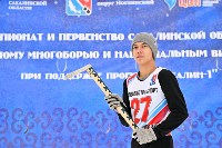 На Сахалине определили сильнейших в северном многоборье, Фото: 18