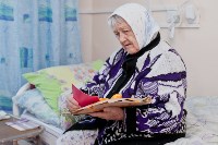«Добрые открытки» получили в подарок постояльцы дома престарелых в Южно-Сахалинске, Фото: 22