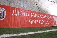 Юные сахалинские футболисты сразились с профессионалами, Фото: 20