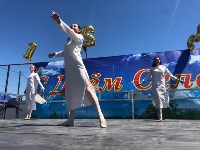 День села празднуют жители Успенского, Фото: 7