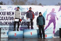 Более 500 лыжников преодолели сахалинский марафон памяти Фархутдинова, Фото: 18