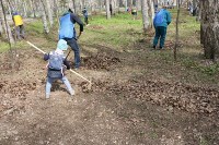 Двадцать четыре самосвала с мусором вывезли с территории южно-сахалинского парка, Фото: 1